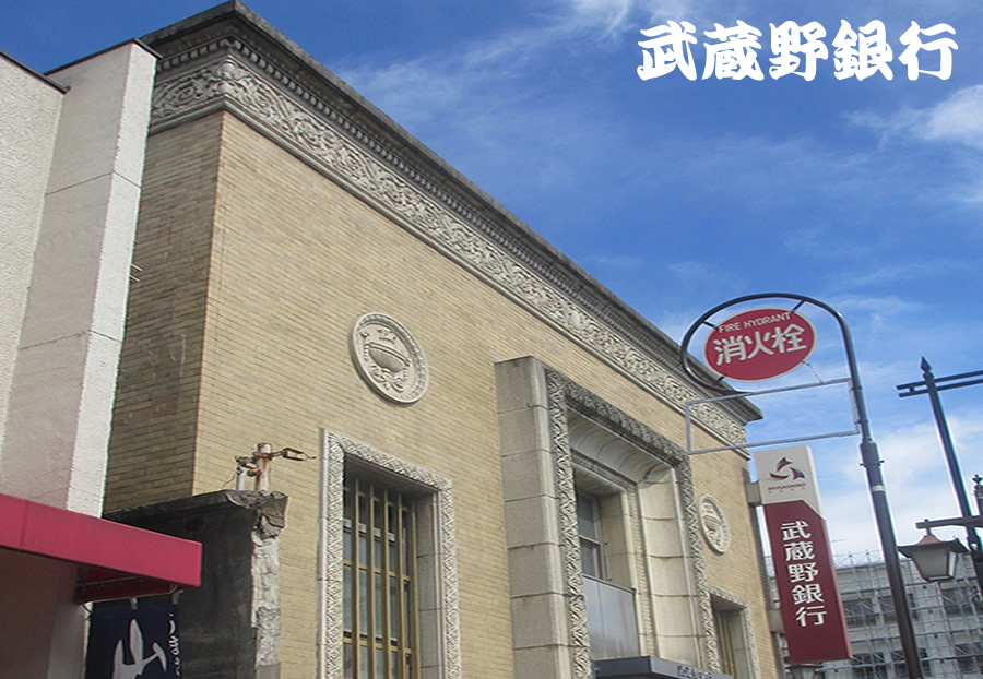 鉄路の果て もうひとつの東大物語/文芸社/小田桐聖