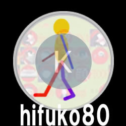 hifuko80